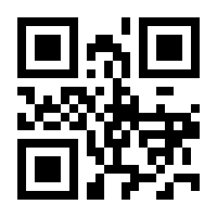 QR-Code zur Buchseite 9783751204576