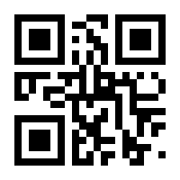 QR-Code zur Buchseite 9783751204637