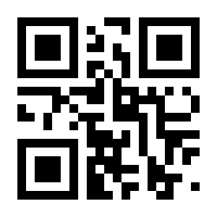 QR-Code zur Buchseite 9783751204644