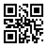 QR-Code zur Buchseite 9783751204675