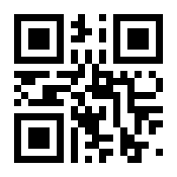 QR-Code zur Buchseite 9783751300087