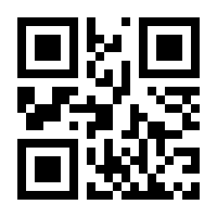 QR-Code zur Buchseite 9783751300094