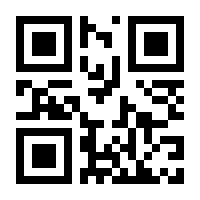 QR-Code zur Buchseite 9783751300230