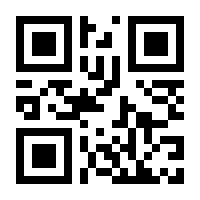 QR-Code zur Buchseite 9783751300292