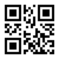 QR-Code zur Buchseite 9783751300438