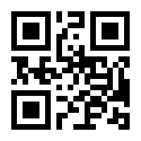 QR-Code zur Buchseite 9783751300698