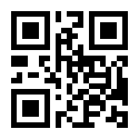 QR-Code zur Buchseite 9783751300797