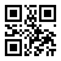 QR-Code zur Buchseite 9783751300841