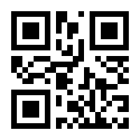 QR-Code zur Buchseite 9783751300858