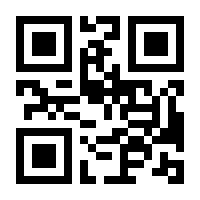 QR-Code zur Buchseite 9783751300957