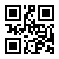 QR-Code zur Buchseite 9783751301039