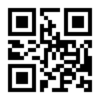 QR-Code zur Buchseite 9783751400107