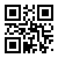 QR-Code zur Buchseite 9783751400121