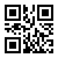 QR-Code zur Buchseite 9783751400275