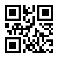 QR-Code zur Buchseite 9783751400404