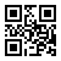 QR-Code zur Buchseite 9783751400428