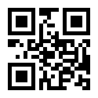 QR-Code zur Buchseite 9783751400534