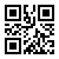 QR-Code zur Buchseite 9783751400787