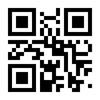 QR-Code zur Buchseite 9783751400893