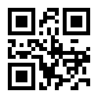 QR-Code zur Buchseite 9783751400916