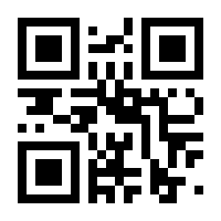 QR-Code zur Buchseite 9783751400947