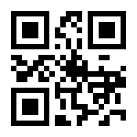 QR-Code zur Buchseite 9783751401142