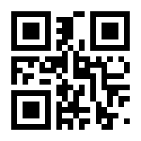 QR-Code zur Buchseite 9783751703628