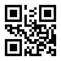 QR-Code zur Buchseite 9783751709644