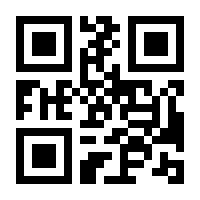 QR-Code zur Buchseite 9783751715997