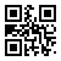 QR-Code zur Buchseite 9783751716888