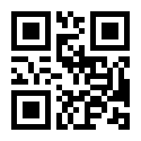 QR-Code zur Buchseite 9783751718561