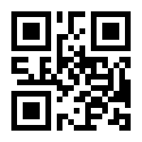 QR-Code zur Buchseite 9783751721028