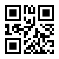 QR-Code zur Buchseite 9783751728690