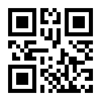 QR-Code zur Buchseite 9783751728782