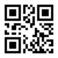 QR-Code zur Buchseite 9783751728799