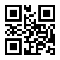 QR-Code zur Buchseite 9783751728805