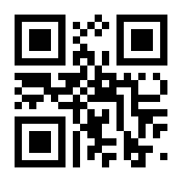 QR-Code zur Buchseite 9783751728812