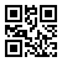 QR-Code zur Buchseite 9783751738255