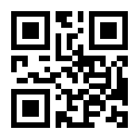 QR-Code zur Buchseite 9783751742726