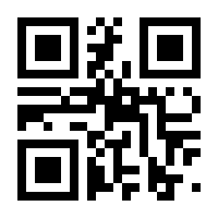 QR-Code zur Buchseite 9783751748308