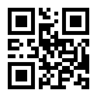 QR-Code zur Buchseite 9783751748483