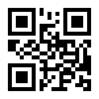 QR-Code zur Buchseite 9783751749961