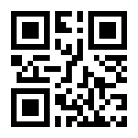 QR-Code zur Buchseite 9783751802000