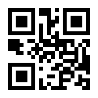 QR-Code zur Buchseite 9783751803106