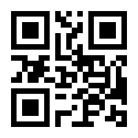 QR-Code zur Buchseite 9783751803366