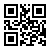 QR-Code zur Buchseite 9783751803397