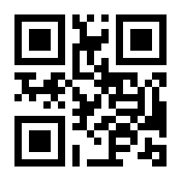 QR-Code zur Buchseite 9783751803472