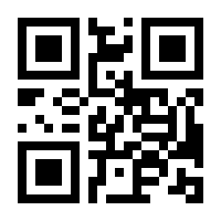 QR-Code zur Buchseite 9783751805070