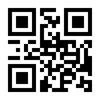 QR-Code zur Buchseite 9783751805148