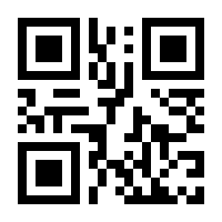 QR-Code zur Buchseite 9783751805506